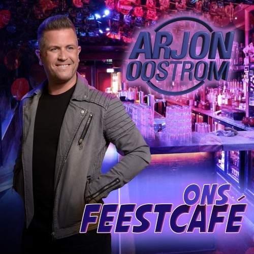 ons feestcafe